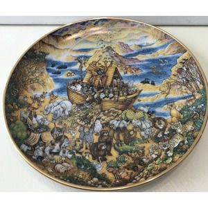 "Two By Two" Franklin Mint Heirloom; Noah's Ark